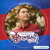 phet22832
