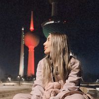 manalnassereddine