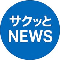 daily_news_digest
