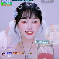 오리지널 사운드 - 🐱🍯쩰리네이선주