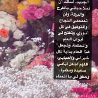 malek.saffah