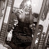 lisethhernandezz385