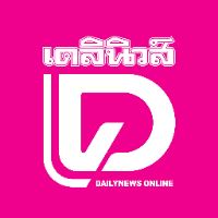 dailynewsonline