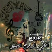 original sound - alaliany