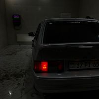 __ed__99