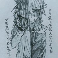 オリジナル楽曲 - manaloa🐍💎