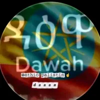 original sound - ethio.dawa123