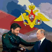 оригинальный звук