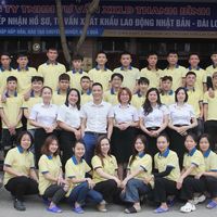 nhạc nền - Thái Sỹ Chi