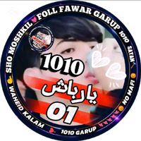 sadahalk4x41010