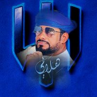 ..albadwi