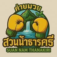 sunteerachod