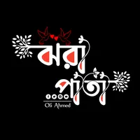 original sound - jora_pata_1m