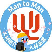 mantoman_koshiki