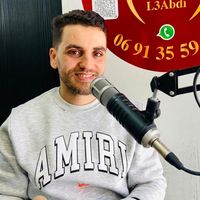 الصوت الأصلي