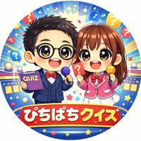 pichipachi.quiz