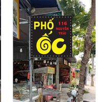 nhạc nền - Phương Nghi✿