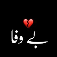 sair_editz
