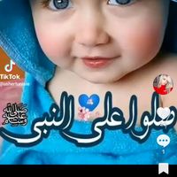 amaniamouna171