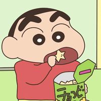 swara asli - mahendra.