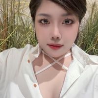 nhạc nền - Mình là Vaan ☁️
