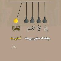 khan_0_32
