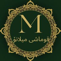 qumashi_milano
