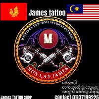 เสียงต้นฉบับ - JAMES🥰🥰❤️‍🔥❤️‍🔥