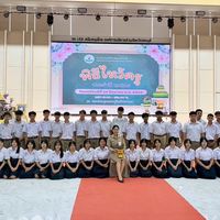 seatabsae.404_