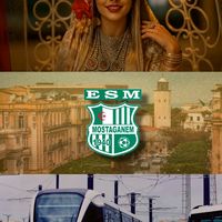 شيخة خويرة مستغانمية