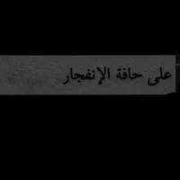 original sound - 3.u7m