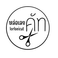 lorloeicut
