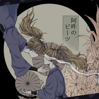 yukimiru24