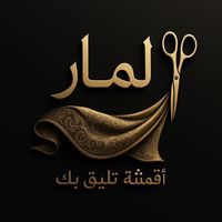 lamir_iq