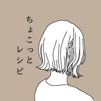 chiii___gram23