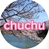 オリジナル楽曲 - chuchu