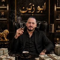 ahmedrwatan
