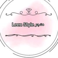 leen.style8