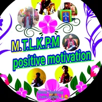 घर मेरो कोशी पारी