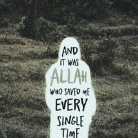 amin_022024