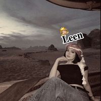 leen2057