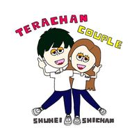 terachancouple