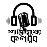 original sound - 5g.mihad1