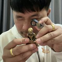 เสียงต้นฉบับ - ขุน ดาก