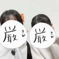 user2736076700032