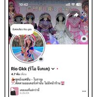 riogkk.shop
