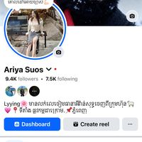 peeya161