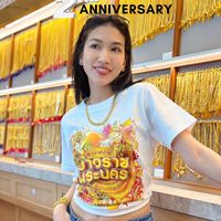 pnkgold