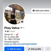 phay_valiza
