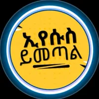 original sound - tsehay_00